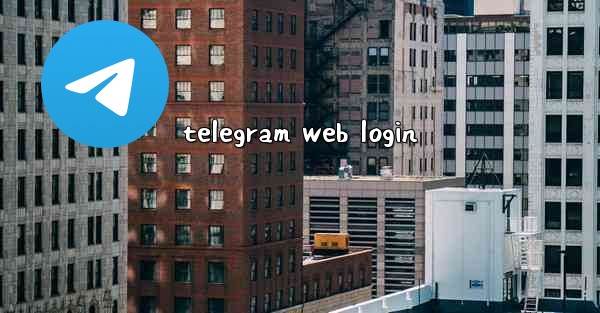 telegram web login