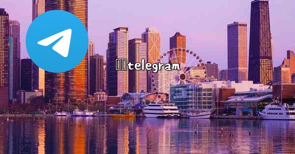 <b>呦呦telegram</b>