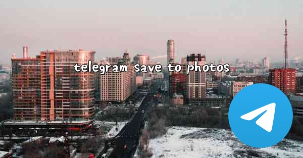 telegram save to photos
