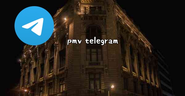 pmv telegram
