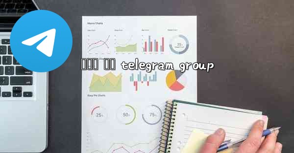 ඇනට පර telegram group