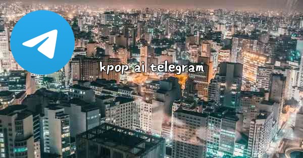kpop ai telegram