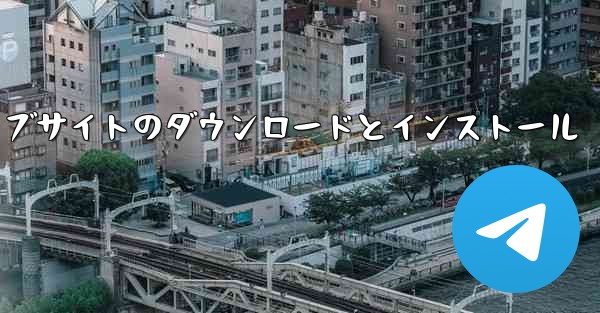 Yima 認証コード受信プラットフォーム公式ウェブサイトのダウンロードとインストール