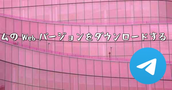 <b>Yima SMS 認証コード プラットフォームの Web バージョンをダウンロードする</b>